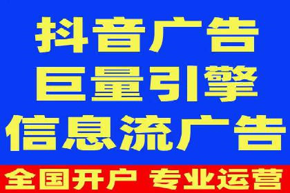 开户高返点的秘密武器：成功案例揭晓