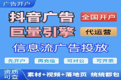 百度竞价推广公司案例：电商行业逆袭之路