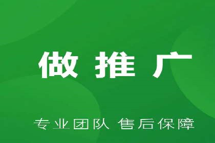 充值返点策略解析：商家如何策划热门活动