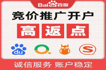 抖音信息流代理：揭秘短视频广告投放策略