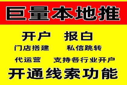 知乎信息流投放助力品牌增长